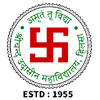 S U COLLEGE, HILSA (NALANDA)